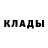 Alpha PVP Соль Erasyl Taubuzar