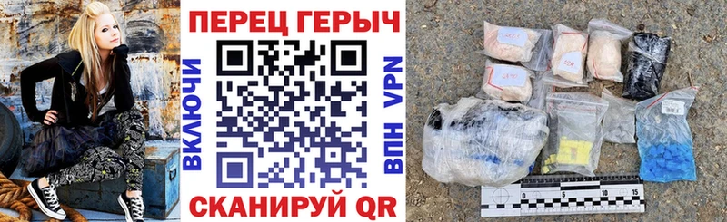 Героин гречка  гидра ссылка  Рыбное 