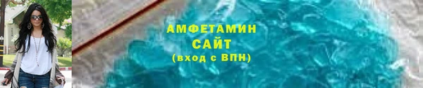 крисы Алзамай