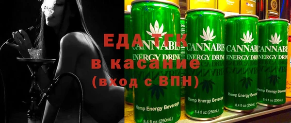 крисы Алзамай
